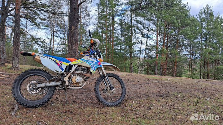 Avantis fx 250 lux