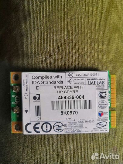 Wifi модуль для ноутбука