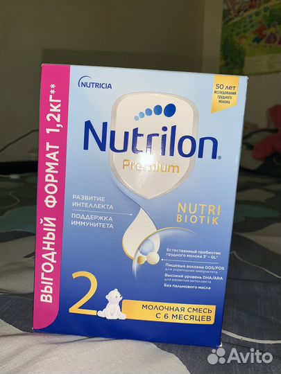 Детская смесь нутрилон 2