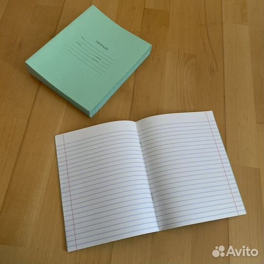 Тетради в линейку 12 листов