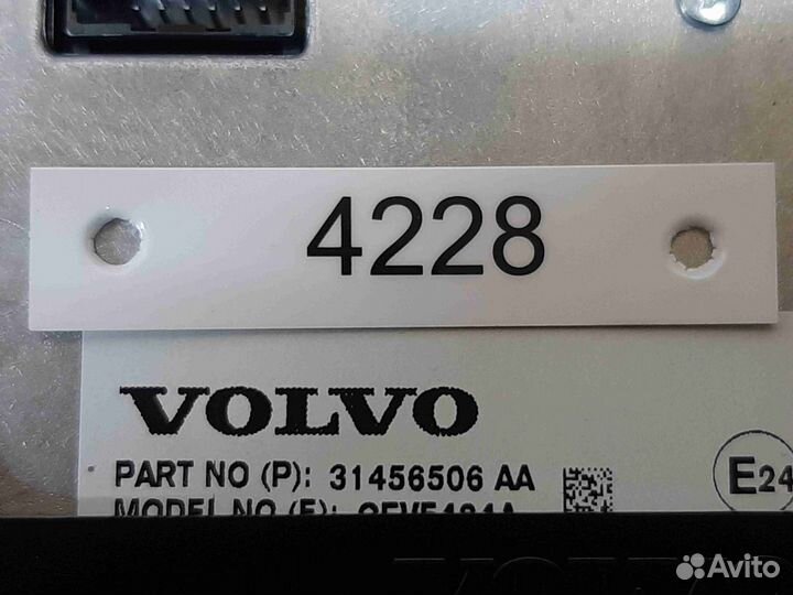 Дисплей Volvo XC90