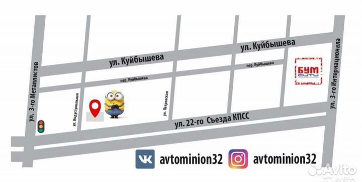 Viatti Bosco Nordico V-523 225/60 R17 99T