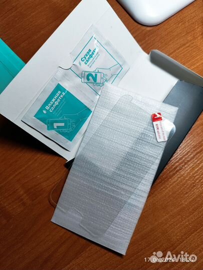 Закалённое защитное стекло для Samsung Galaxy A5