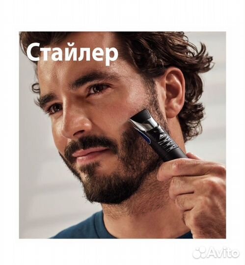 Триммер Gillette Styler 4 в 1