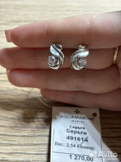 Серьги серебро