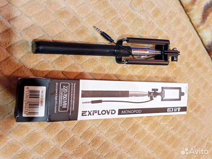 Селфи палка