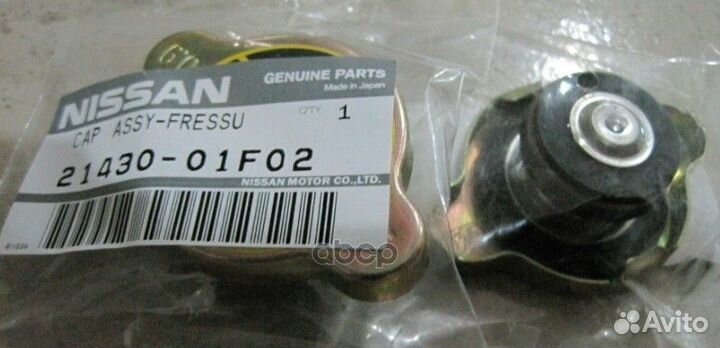 Крышка горловины радиатора 2143001F02 nissan