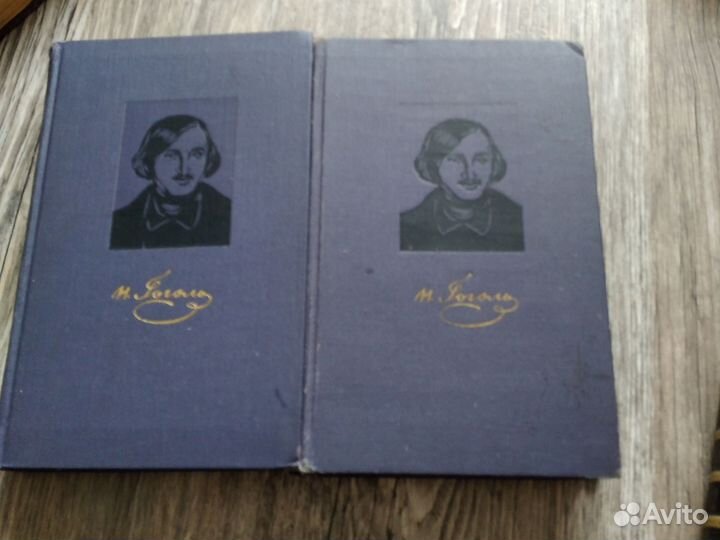 Книги старые, советские