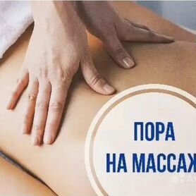 Erkak ogzaki gey jinsiy aloqa