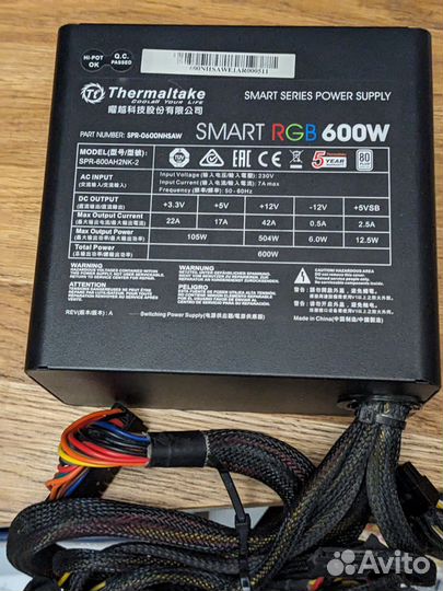 Блок питания Thermaltake SMART RGB 600W