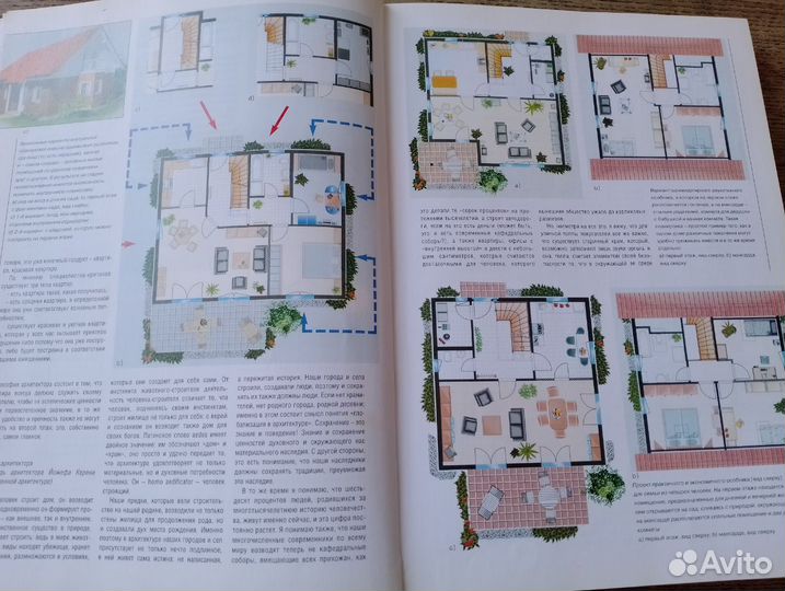 Книга по дизайну 