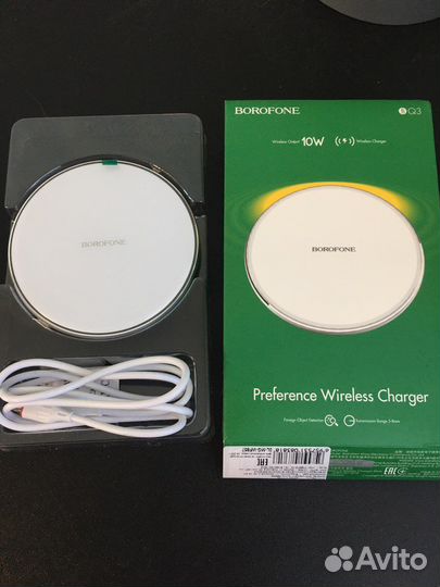 Беспроводная зарядка Borofone