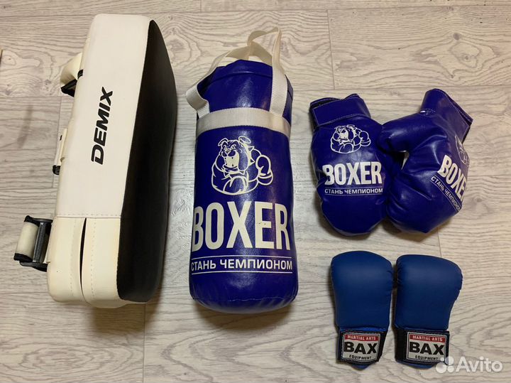 Игровой набор спортивный