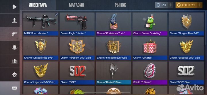 Голда standoff 2 8000к голды есть