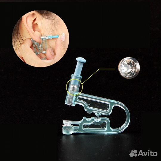 Одноразовый пистолет для пирсинга