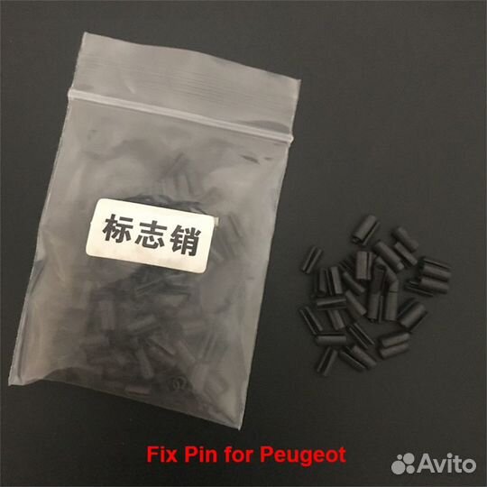 Штифт фиксирующий Peugeot Black