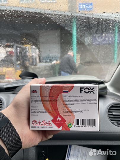 Зажигалки оптом kremen