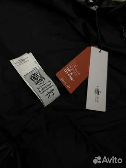 CP Company зипка