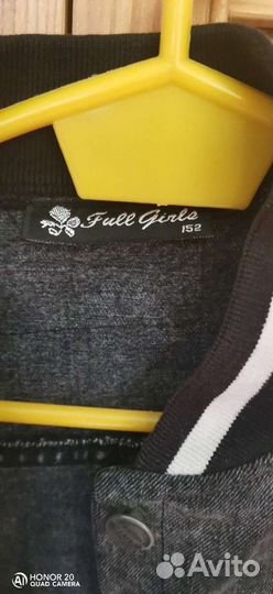 Бомбер на девочку