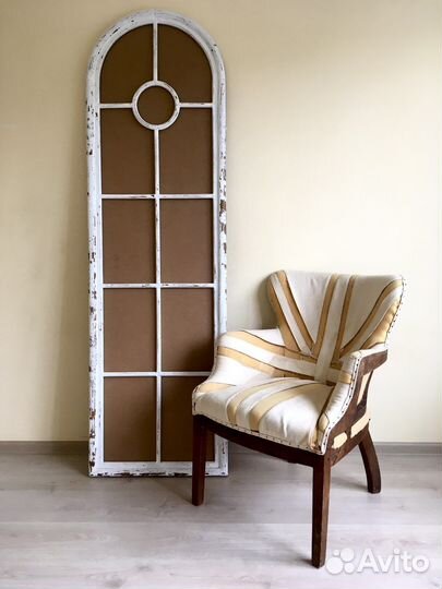 Комплект мебели Dialma Brown