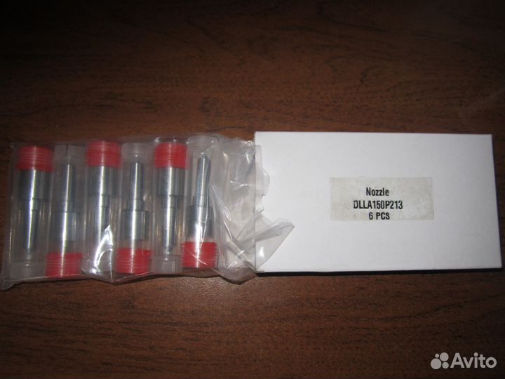 Продам распылители