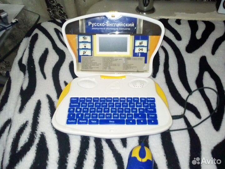 Русско-английский двуязычный обучающий компьютер