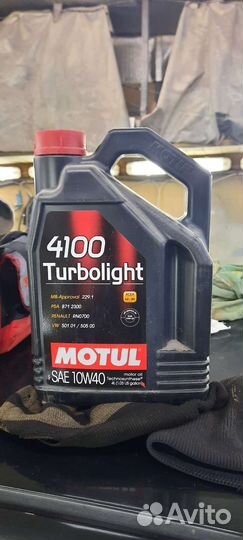 Масло моторное motul 4100 turbolight