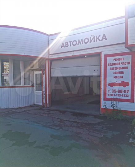 Автомойка, 90 м²