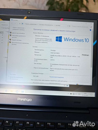 6 часов автономности 11.6” 4-x яд. FHD IPS, SSD, п