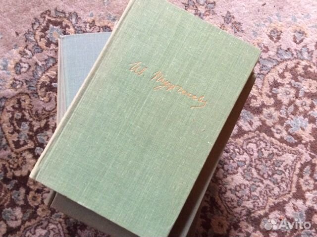 Тургенев. Собрание сочинений в 10 томах