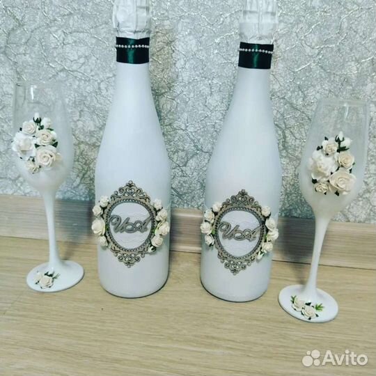Свадебные наборы в наличии