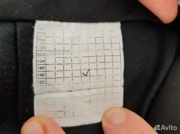 Костюм школьный для мальчика