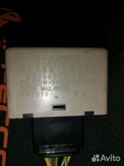 Реле поворотов тойота авенсис Т250