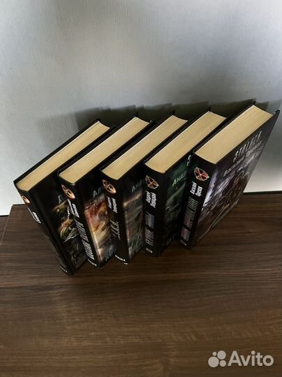 Stalker книги 5 штук