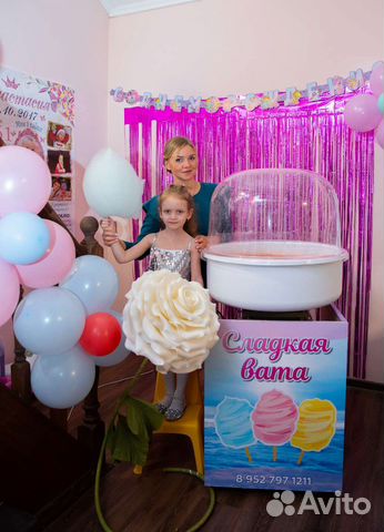 Сладкая вата