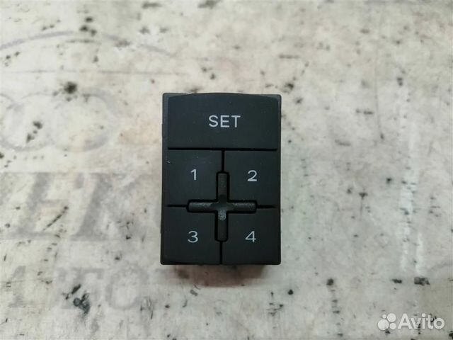 Кнопка многофункциональная Audi A8 D3 4E 2004-2