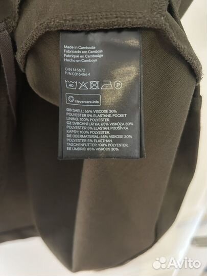 Платье из вискозы h&m р.44