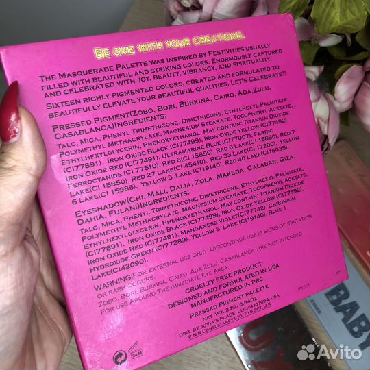 Набор палеток Kylie Denona Too faced Buxom Juvas