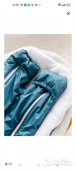 Комбинезон осенний 68