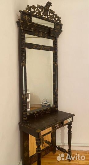 Старинная вещь