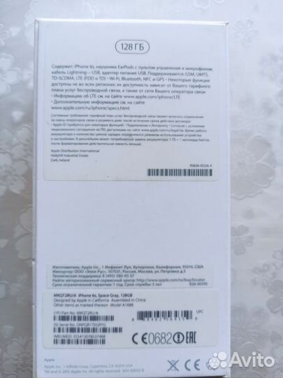 Коробки от айфонов разных поколений айпада