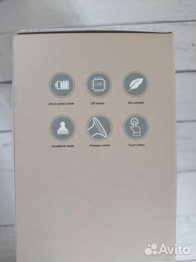 Молокоотсос электрический новый