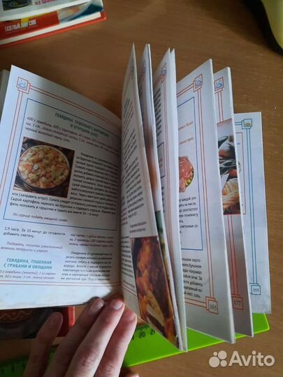 Рецепты блюд в горшочках