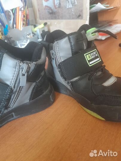 Ботинки детские