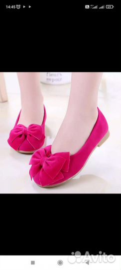 Балетки для девочки 26