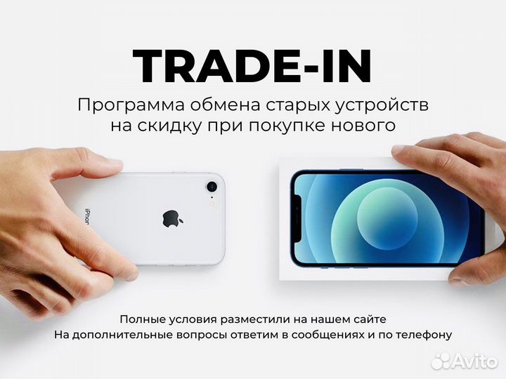 Xiaomi Redmi Note 12 Pro 4G, 8/256 ГБ