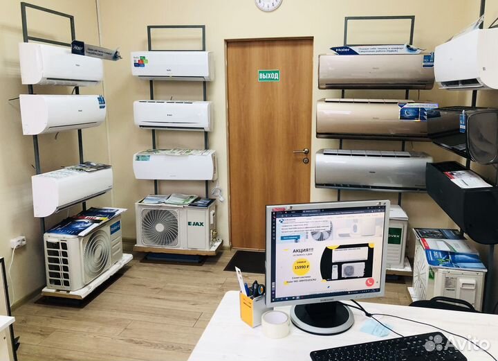 Кондиционер сплит система Vickers Завод AUX