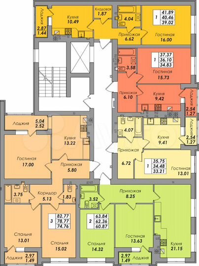 2-к. квартира, 63,8 м², 7/8 эт.