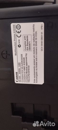 Canon MP495 Принтер струйный мфу