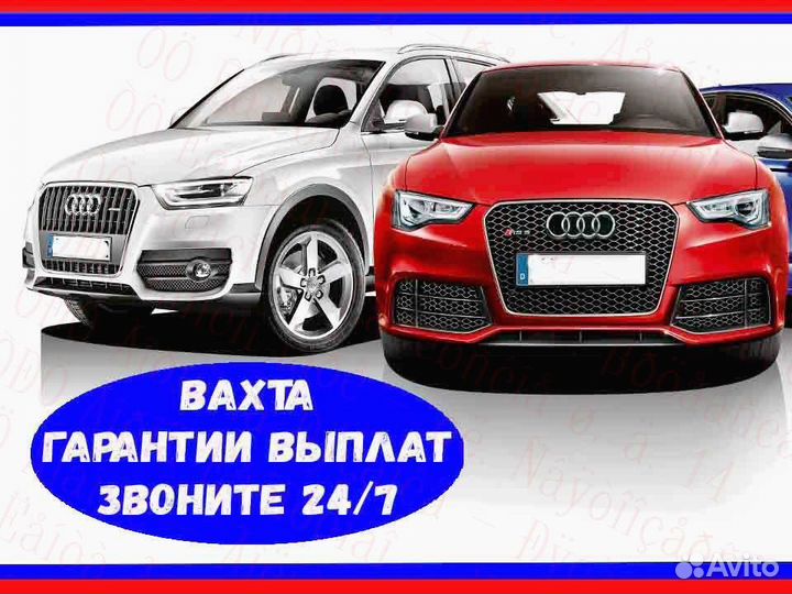 Сварщик Жилье+питание Вахта 15/20/25/30 №679